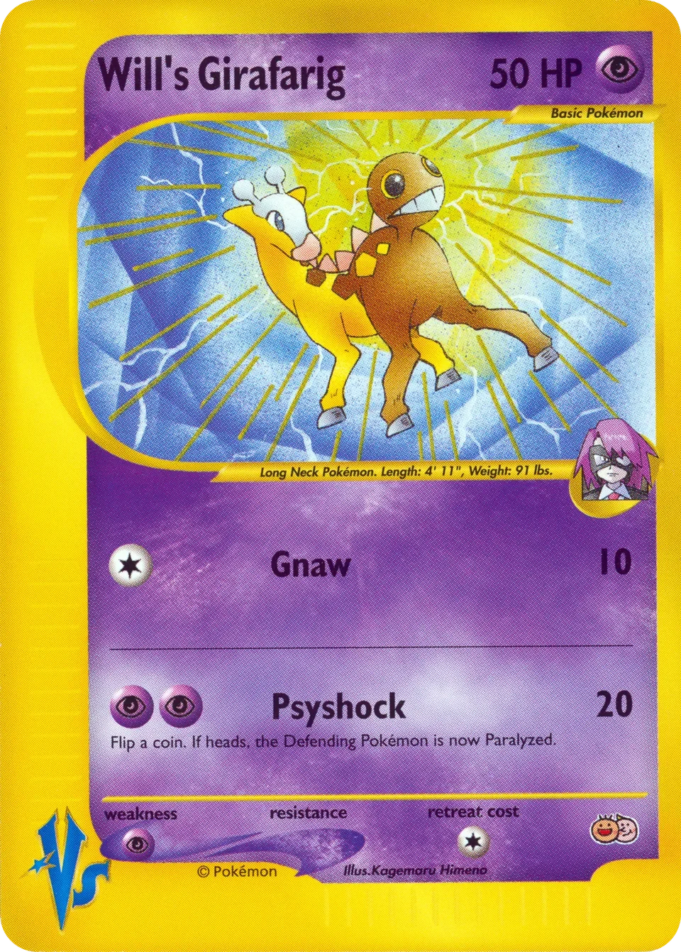 Will's Girafarig 「TROPICAL_MEGA_BATTLE No. 010」「EN」